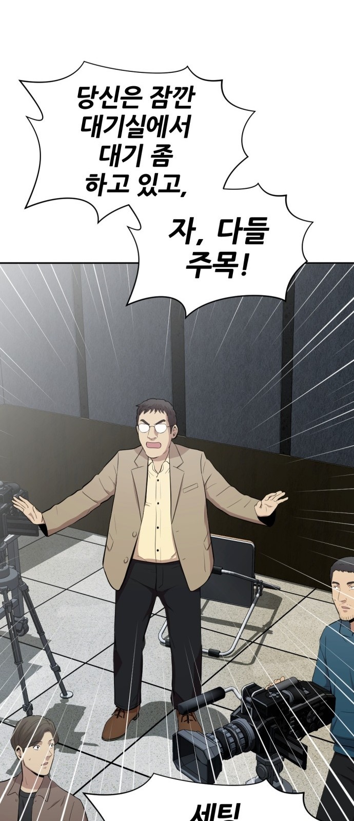 135 페이지