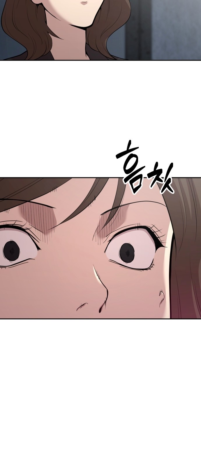 120 페이지