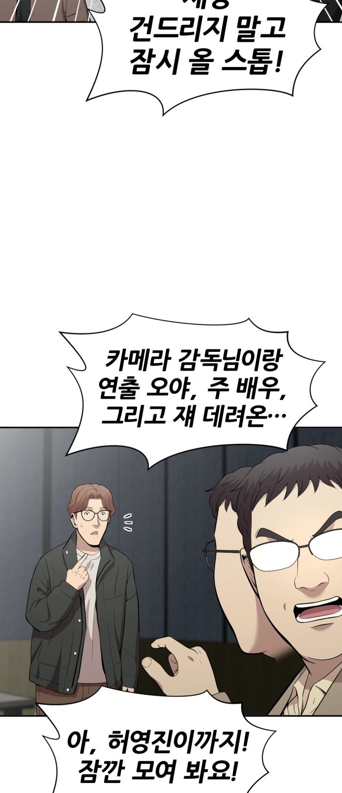 136 페이지