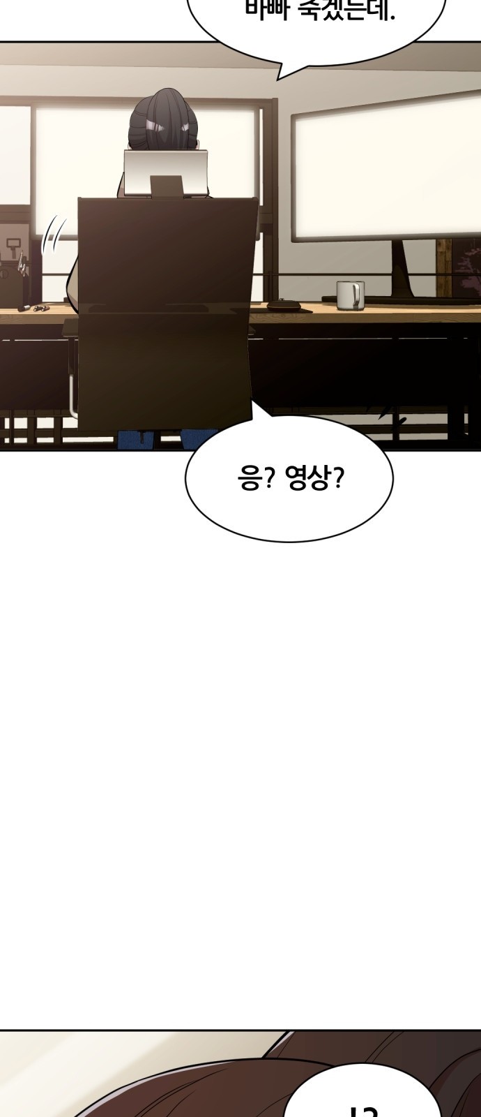 162 페이지