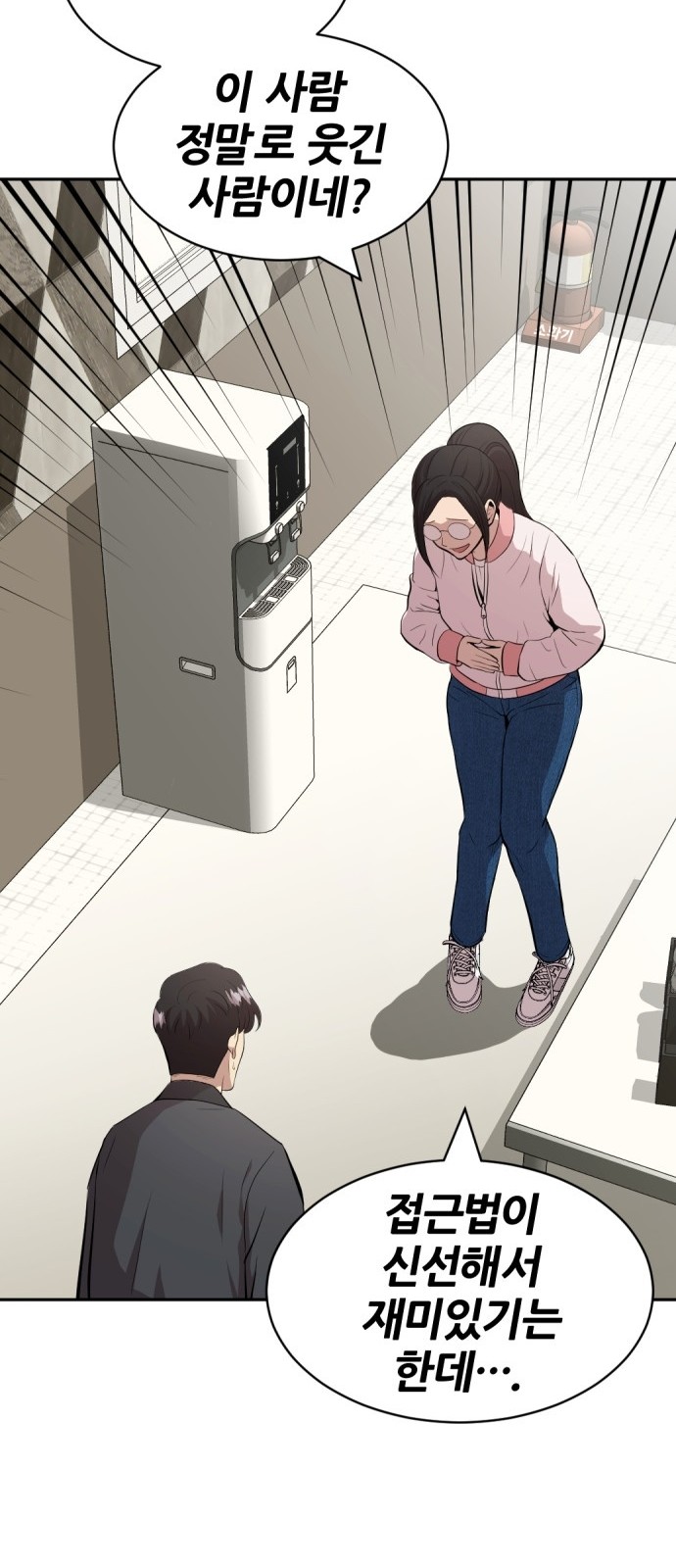50 페이지