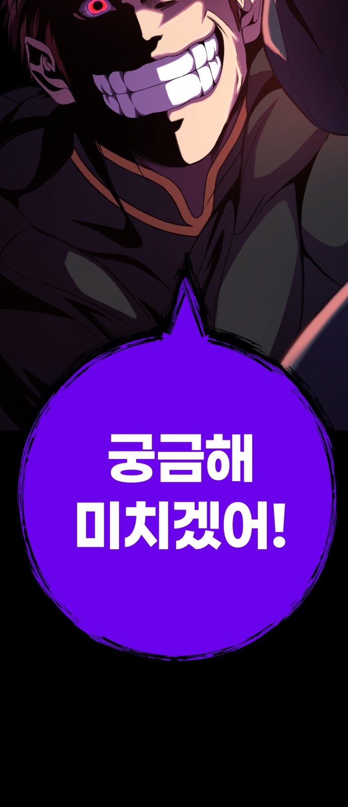 109 페이지