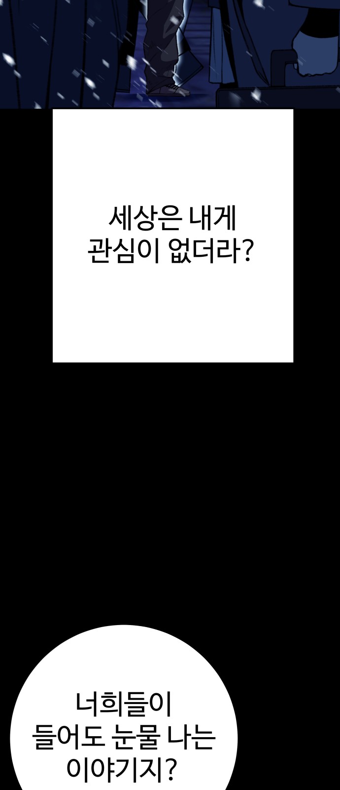126 페이지