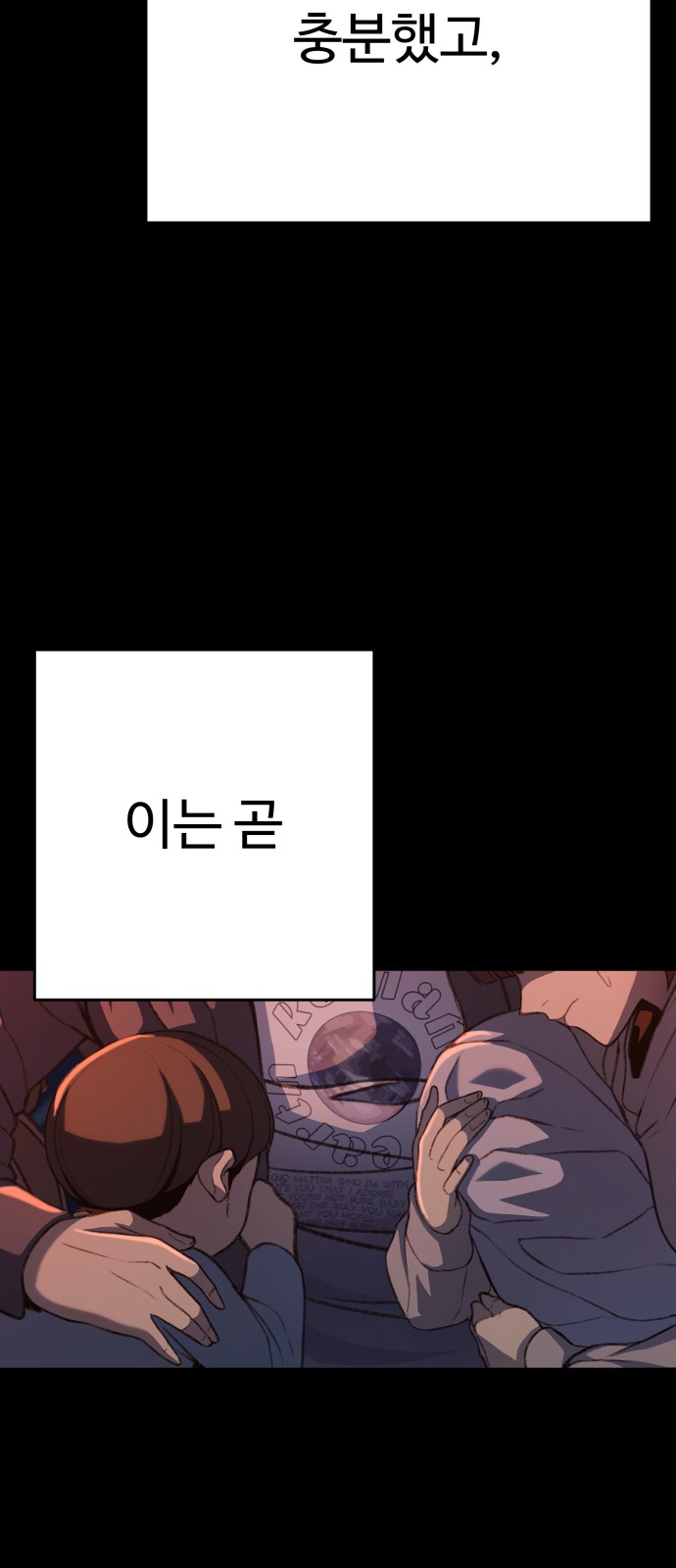 132 페이지