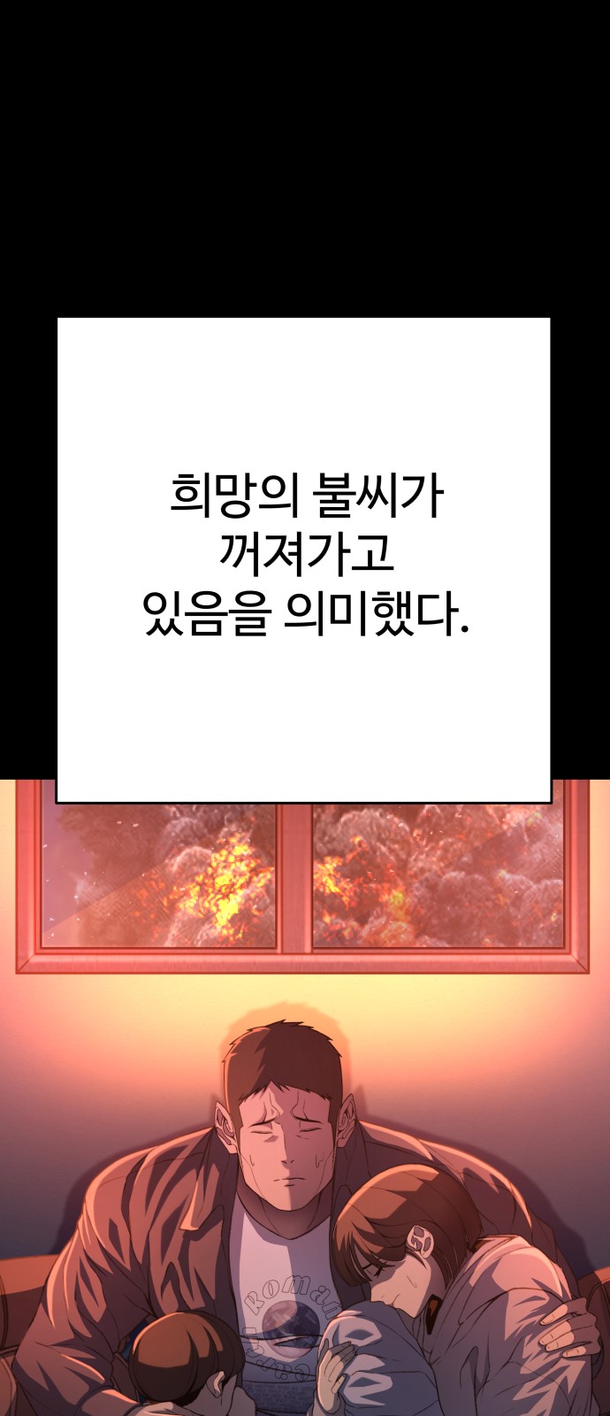 133 페이지