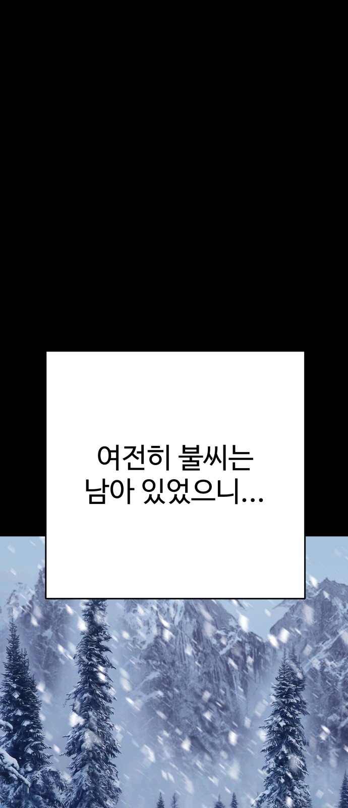 135 페이지