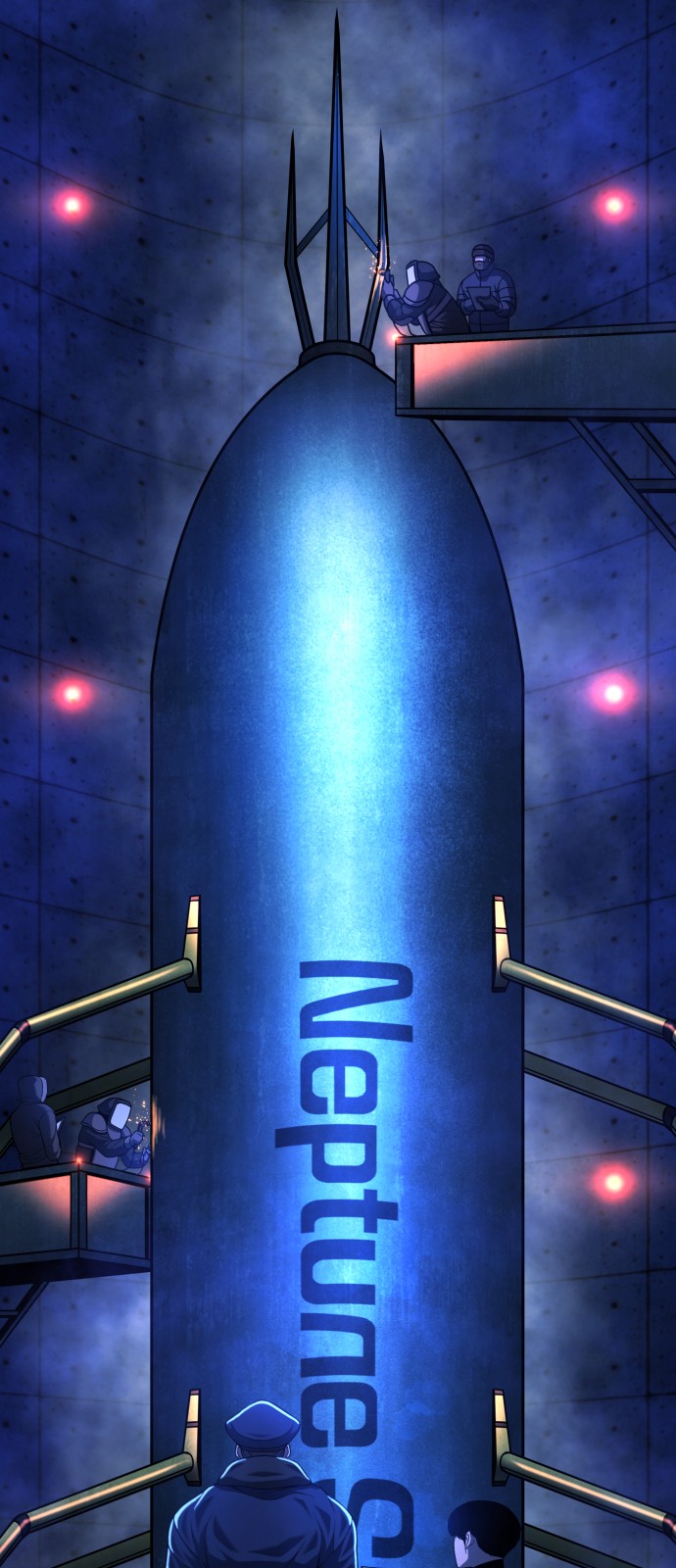 141 페이지