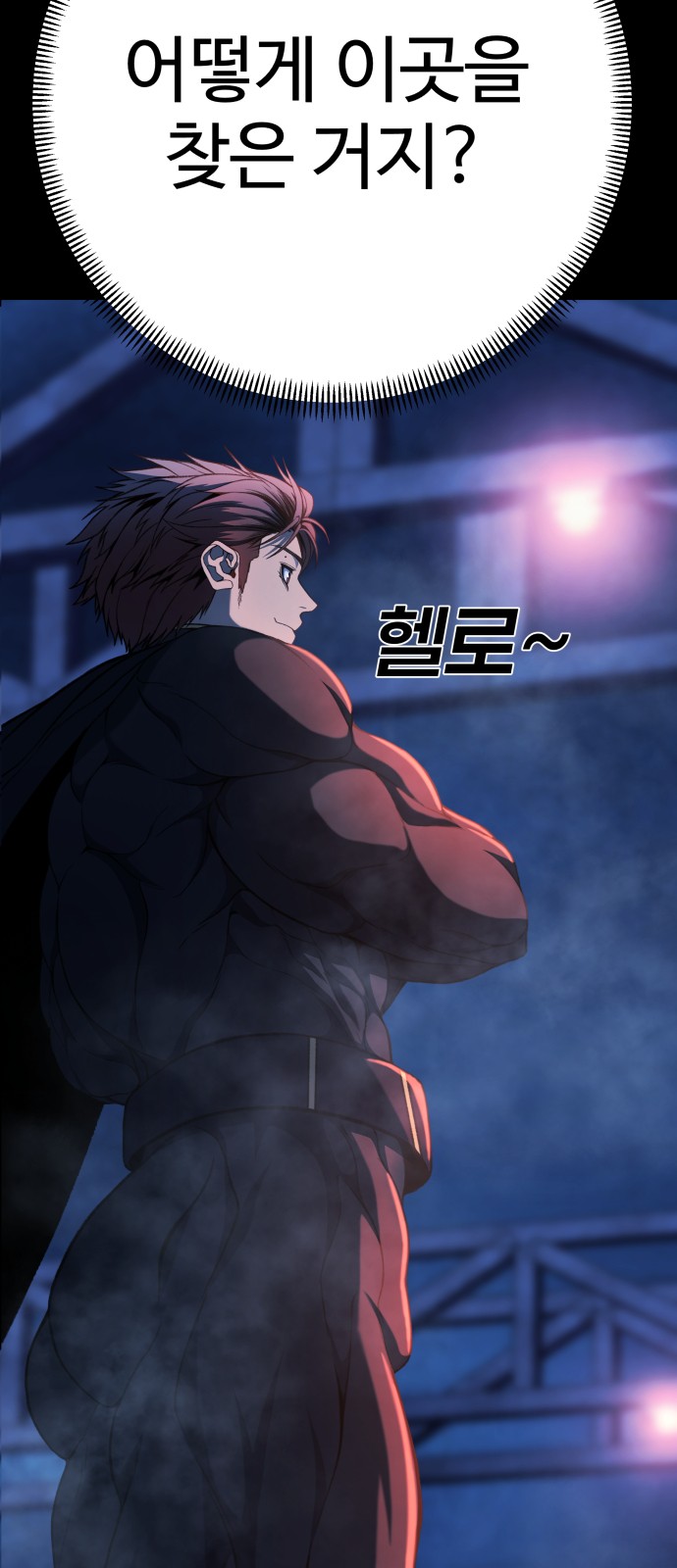 150 페이지