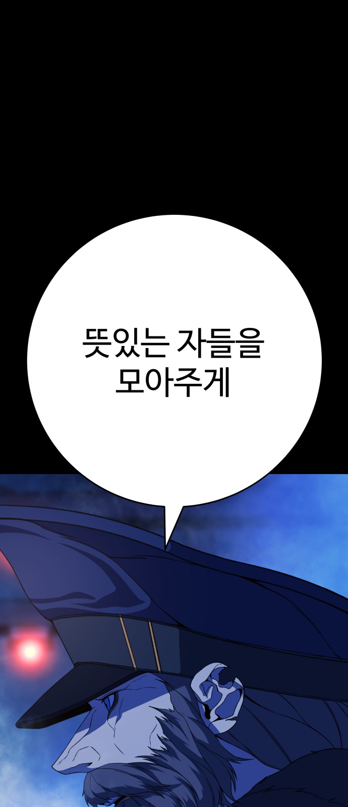 164 페이지