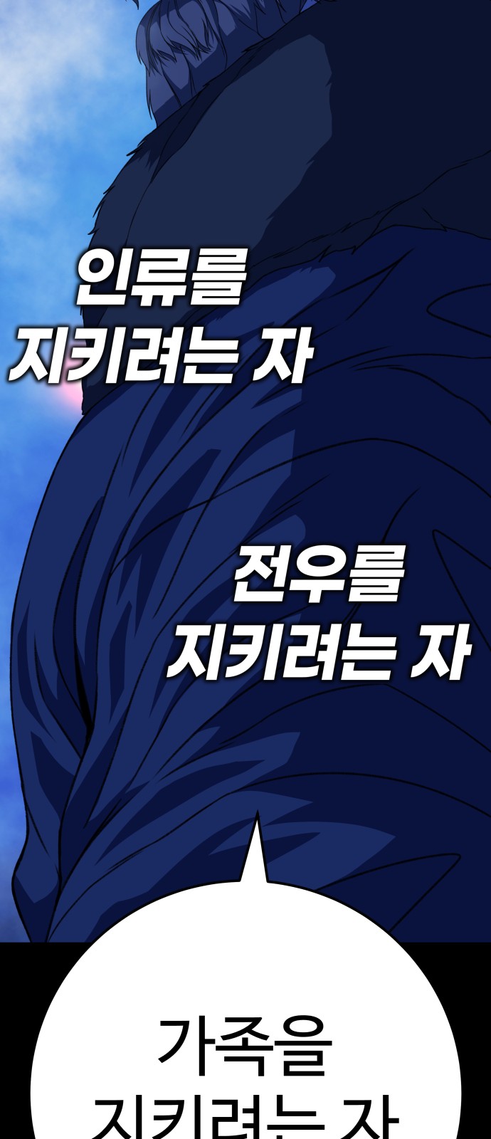 165 페이지