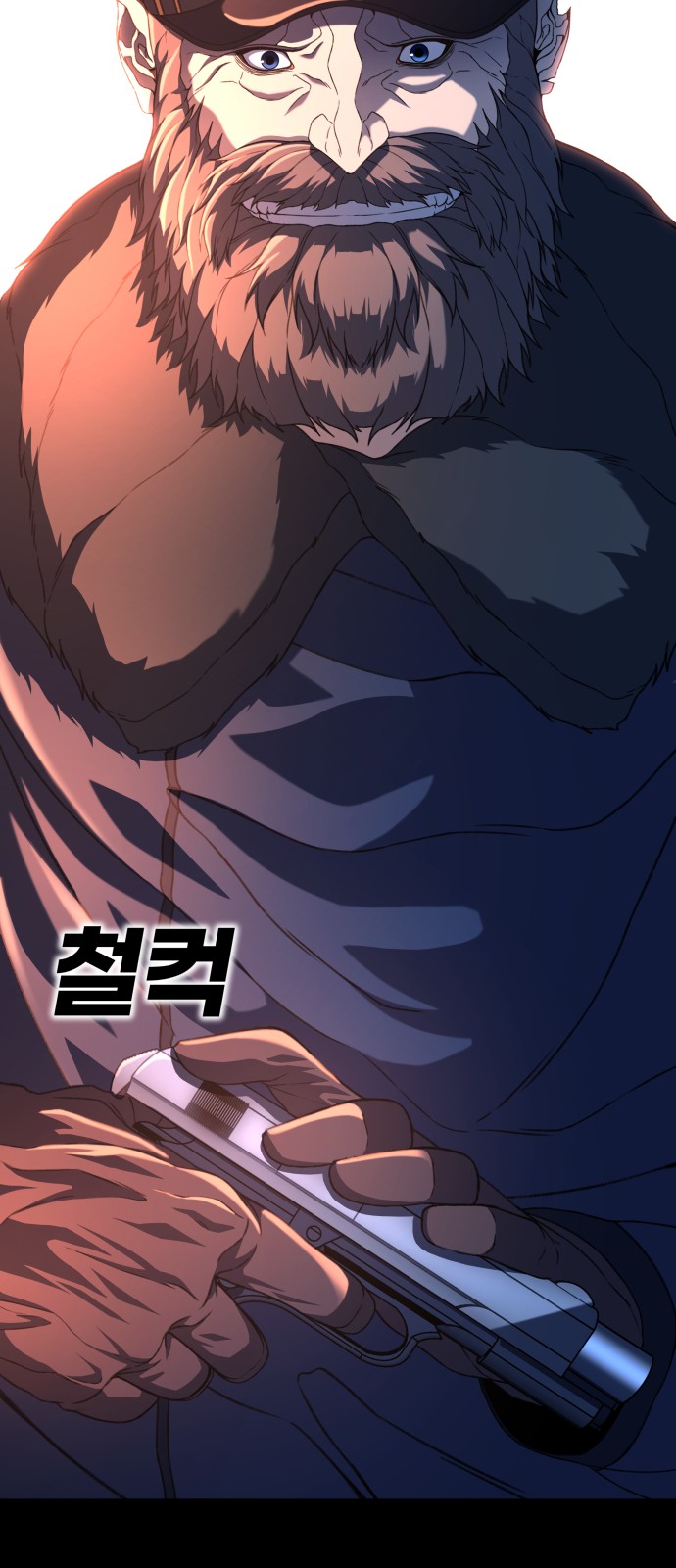 176 페이지