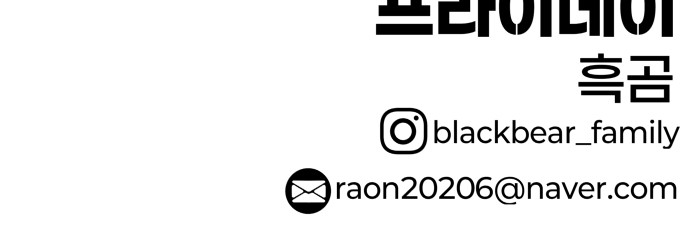 191 페이지