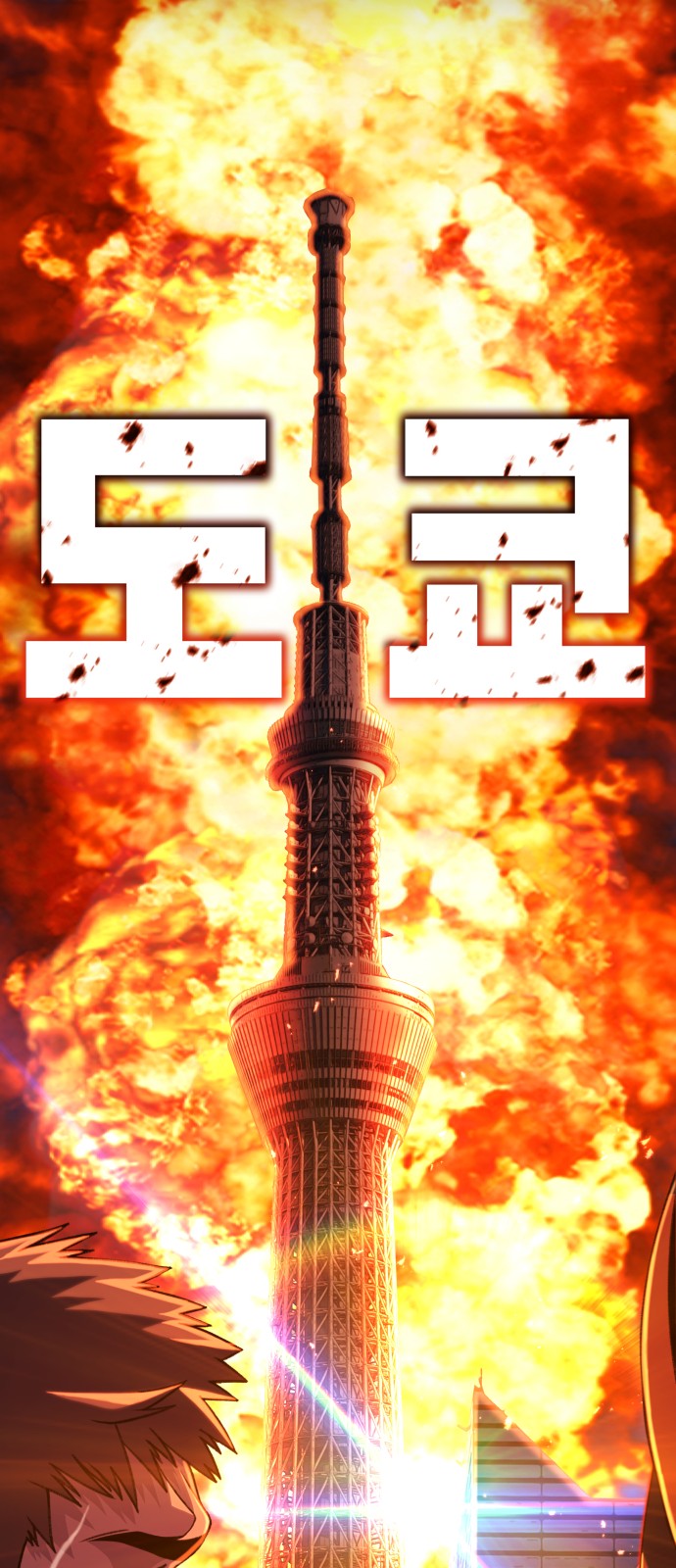 52 페이지