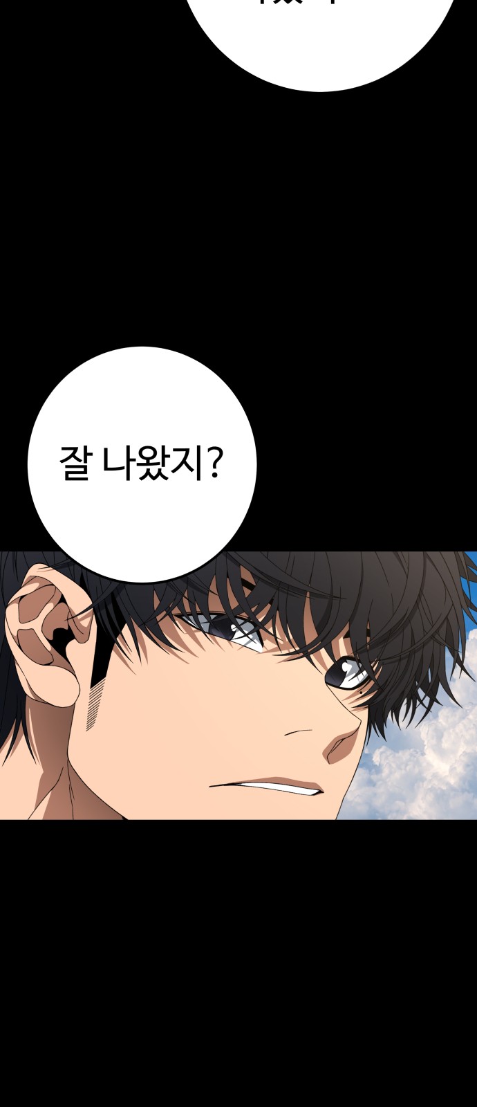 115 페이지