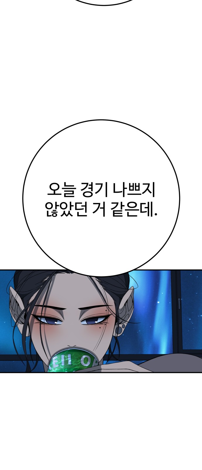 125 페이지