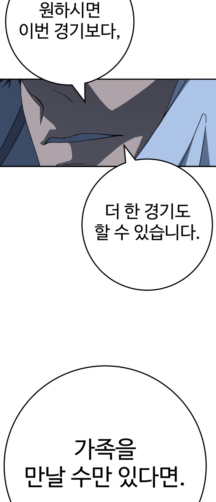 131 페이지
