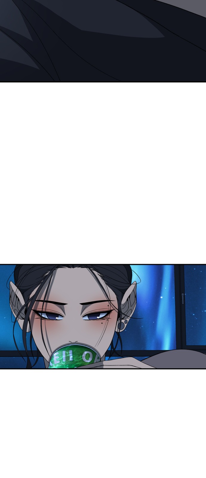 133 페이지