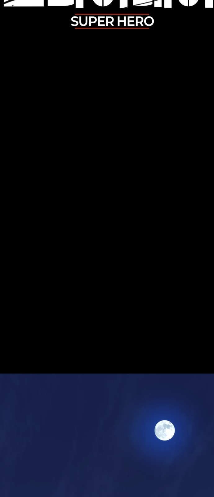 152 페이지