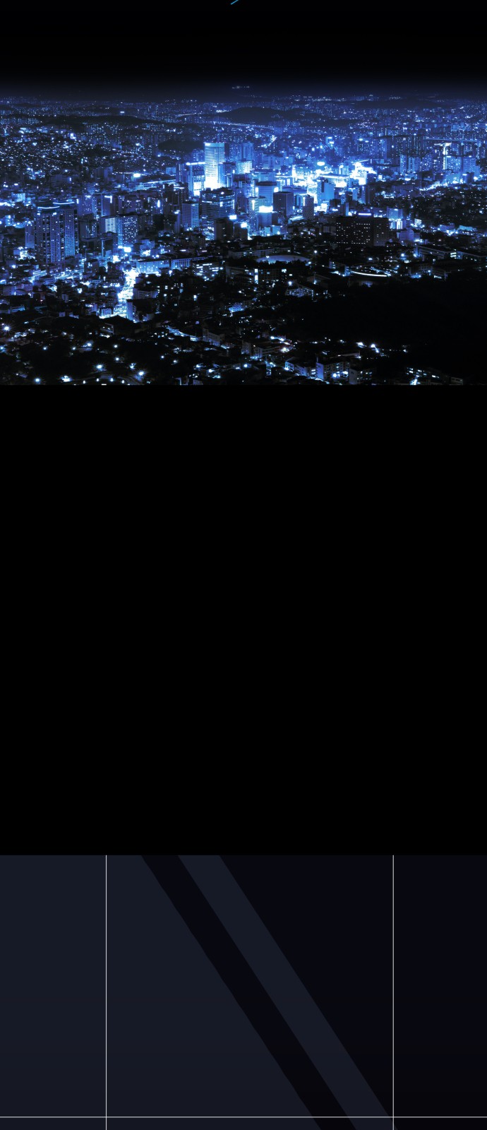 119 페이지