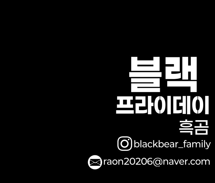 124 페이지