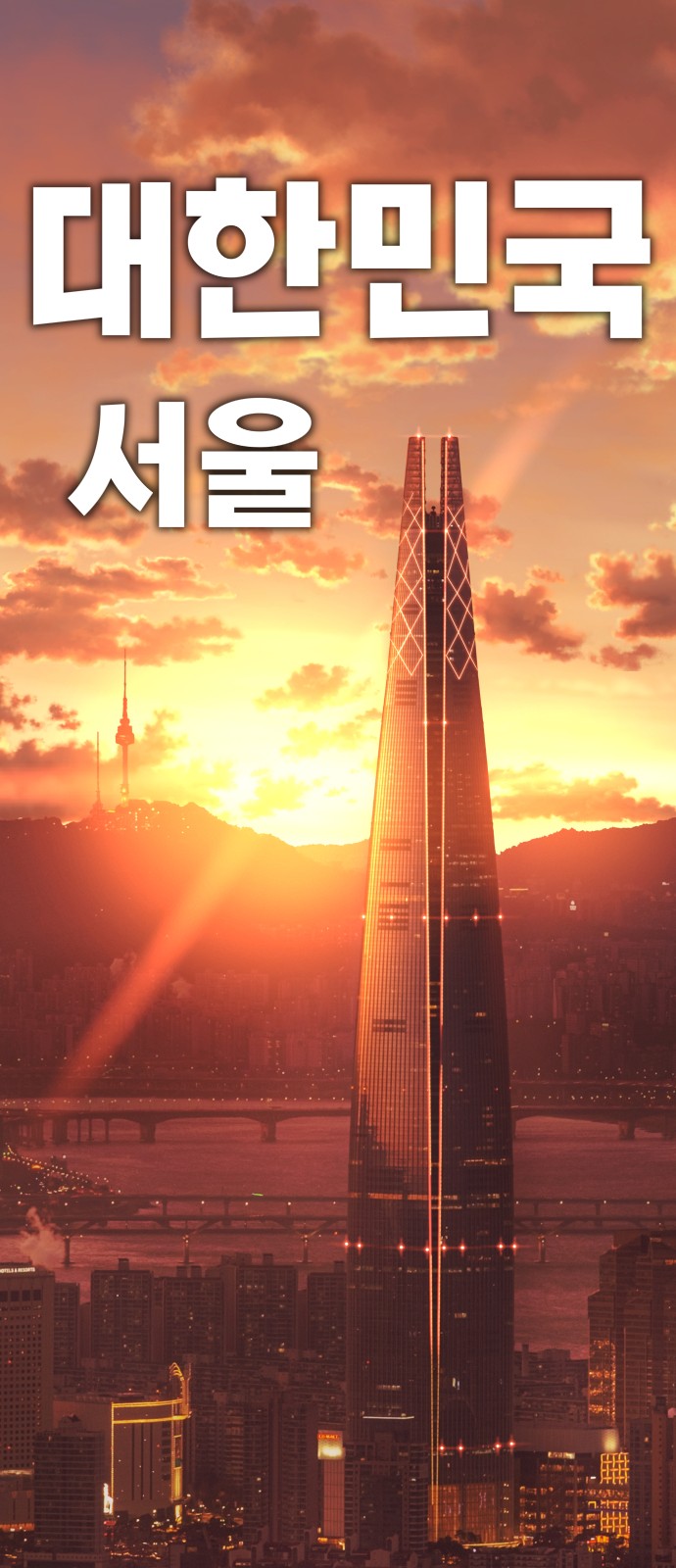 19 페이지