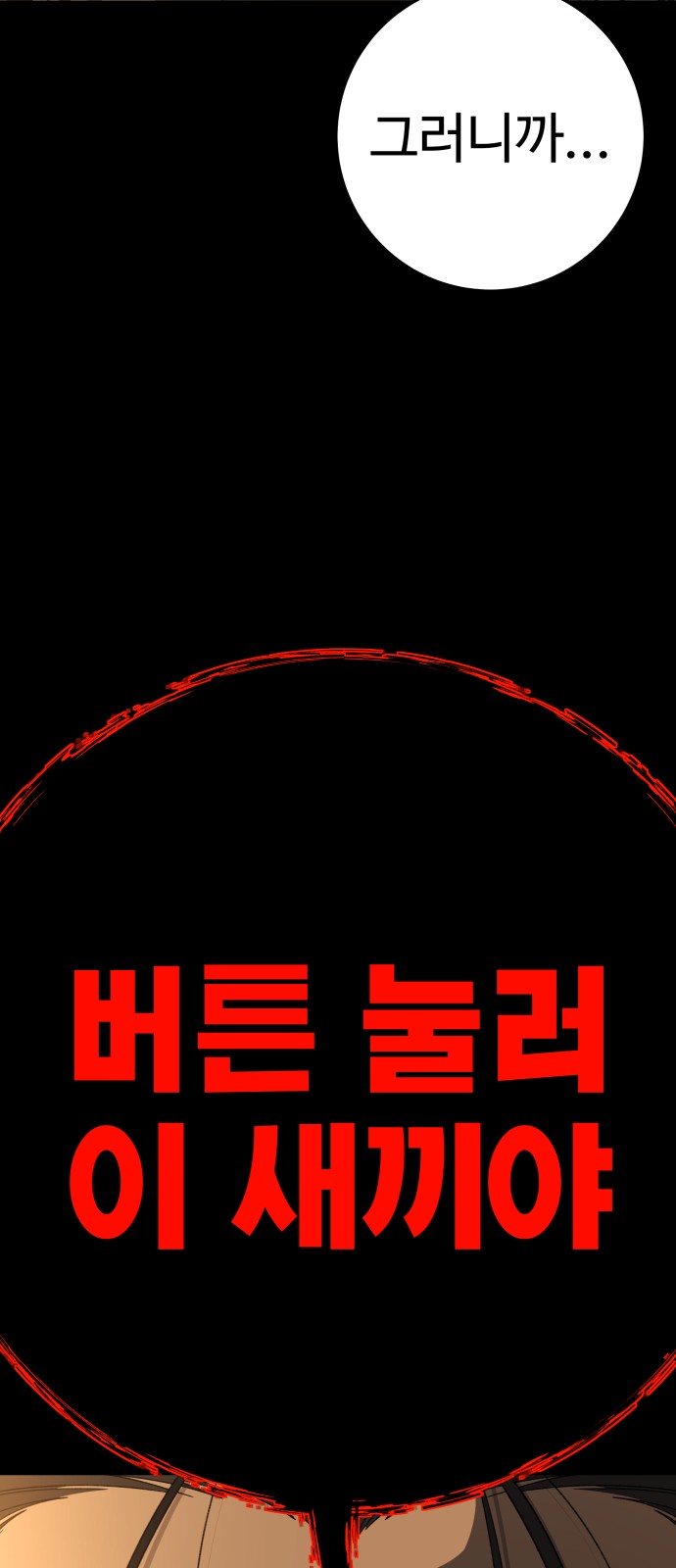 120 페이지