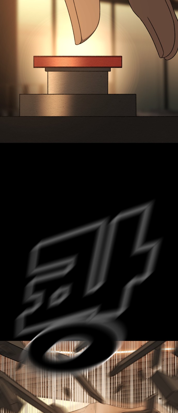 123 페이지