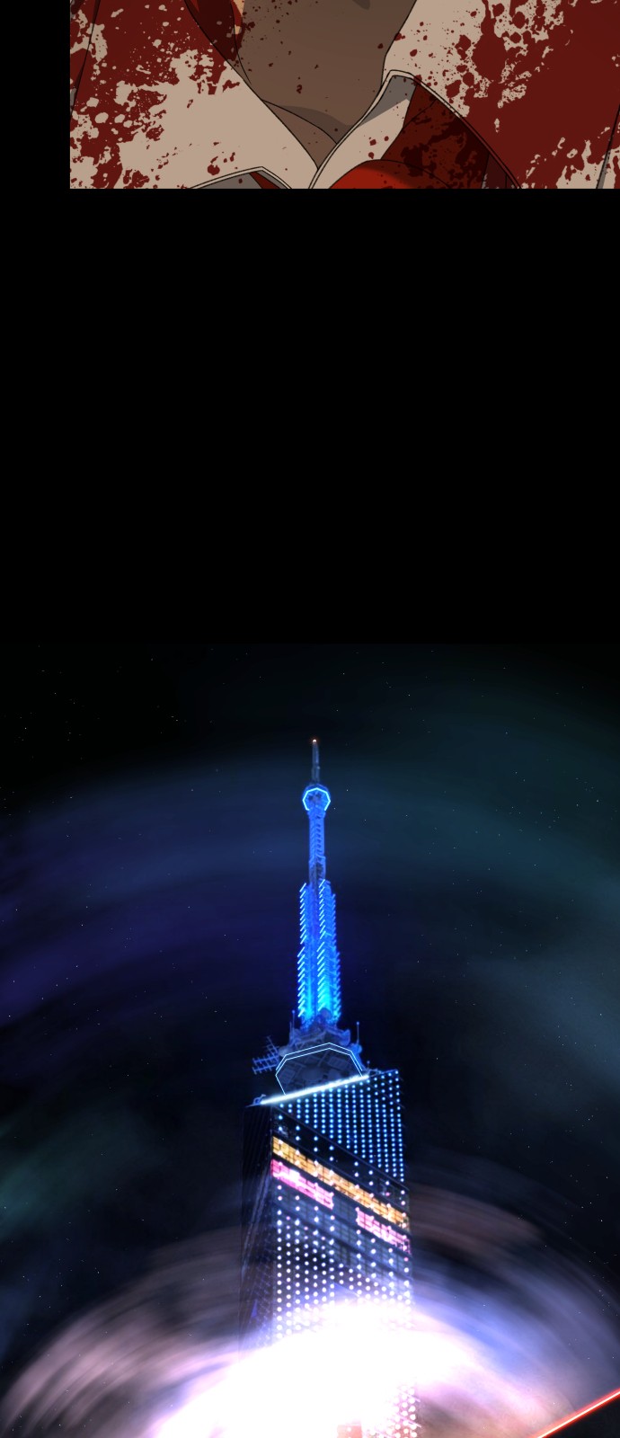 137 페이지