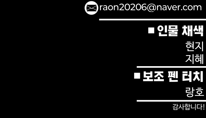 143 페이지