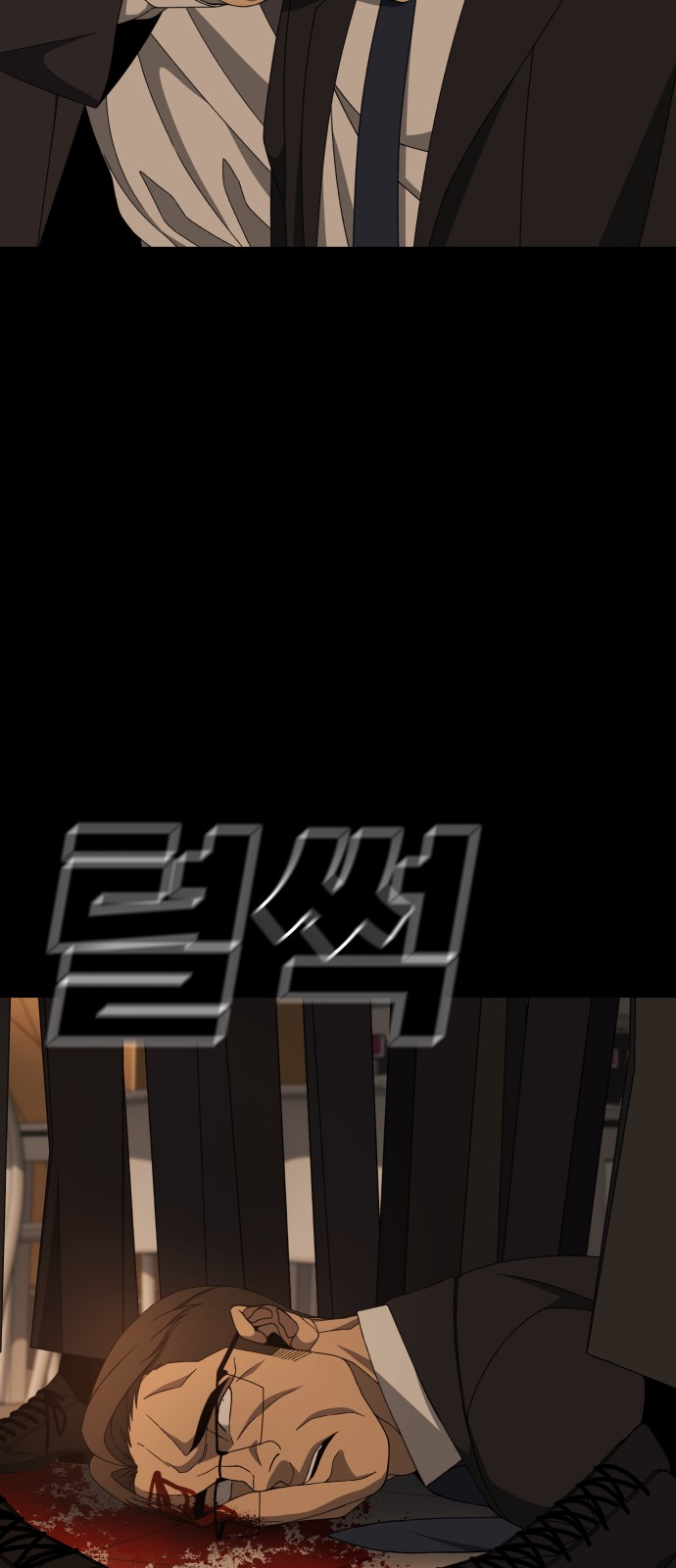 84 페이지