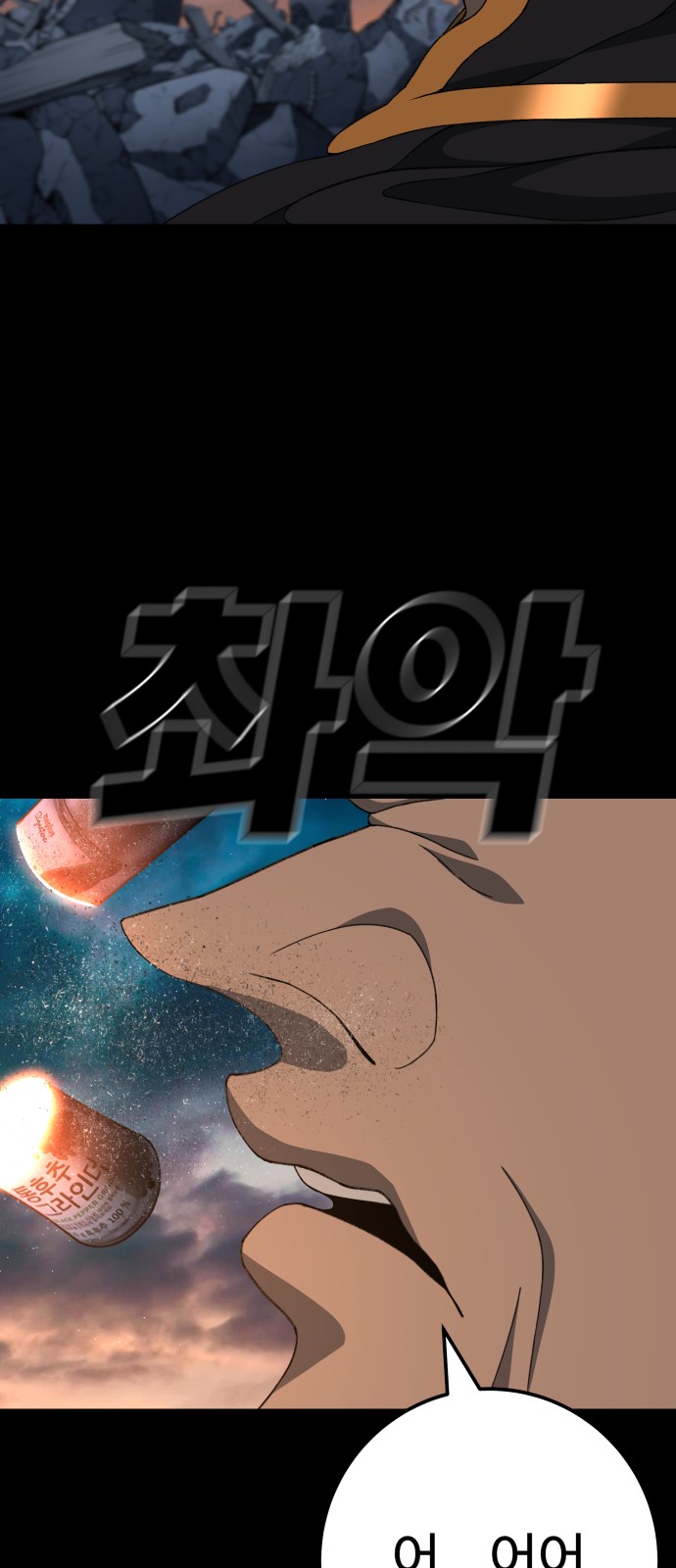 21 페이지