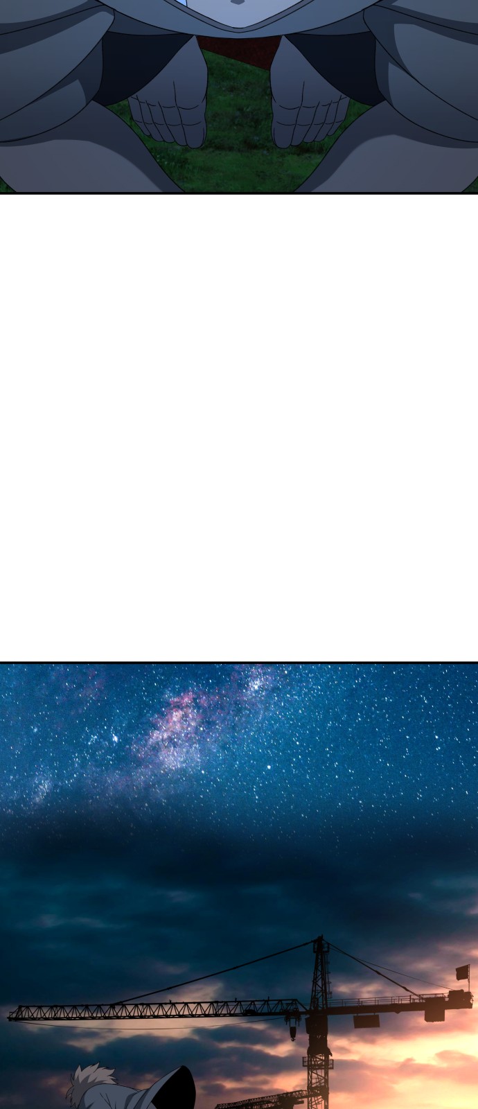 159 페이지