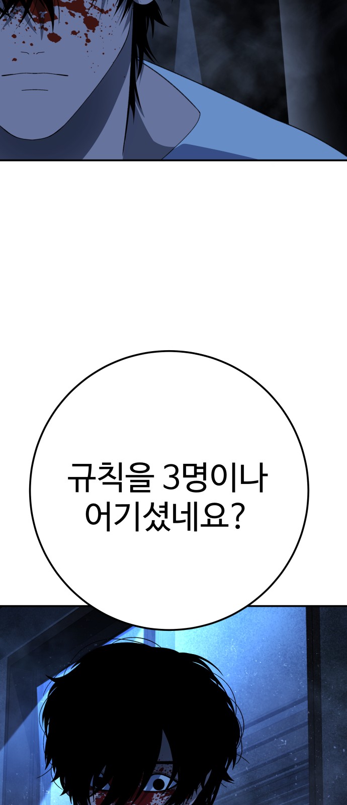 100 페이지