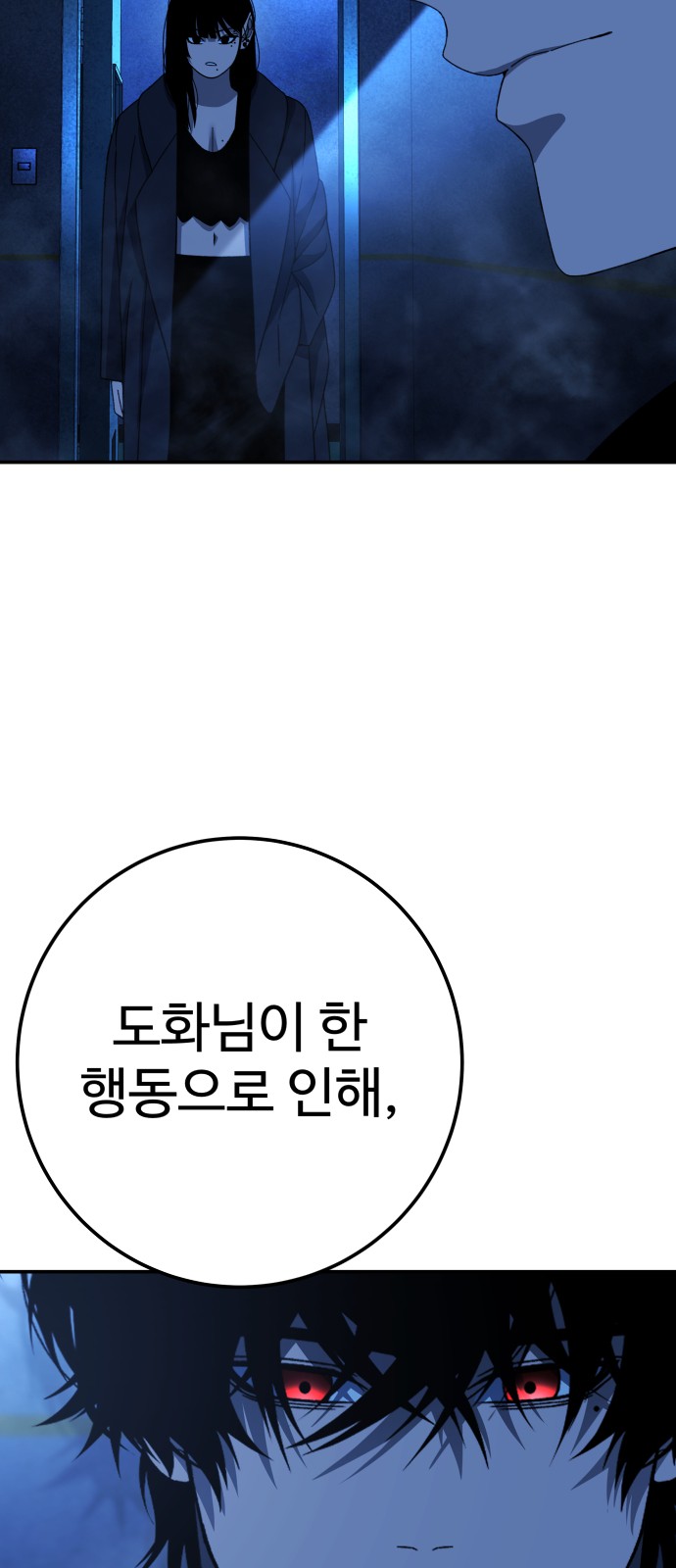 120 페이지