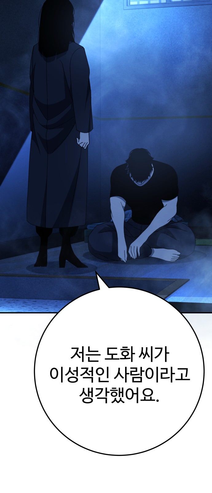 122 페이지