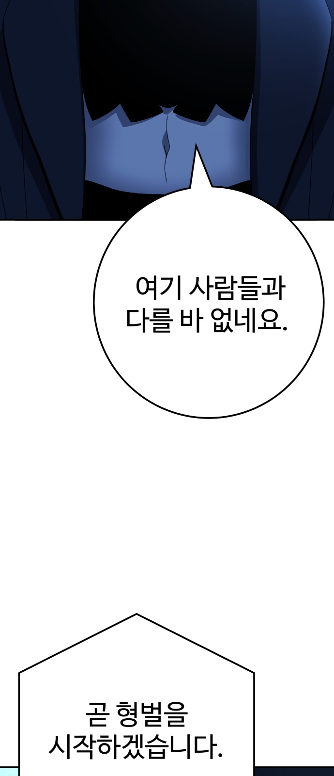 124 페이지