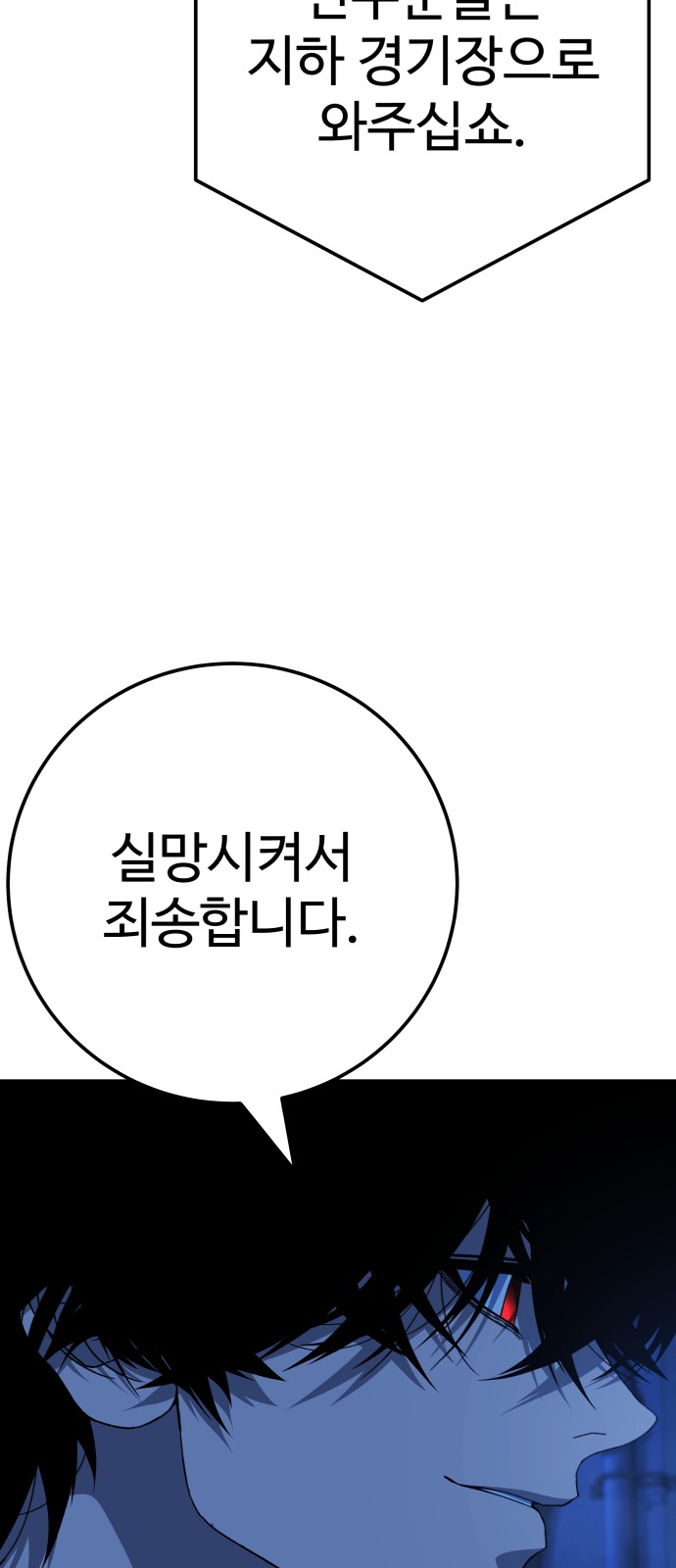 126 페이지