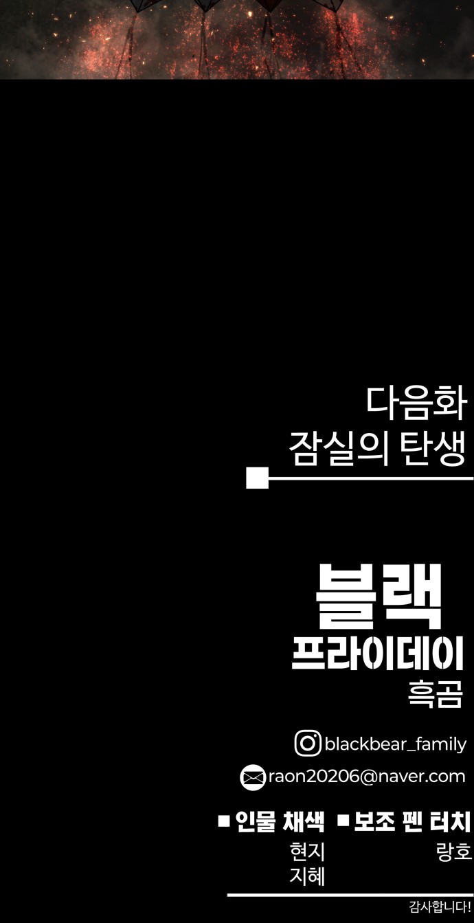 134 페이지