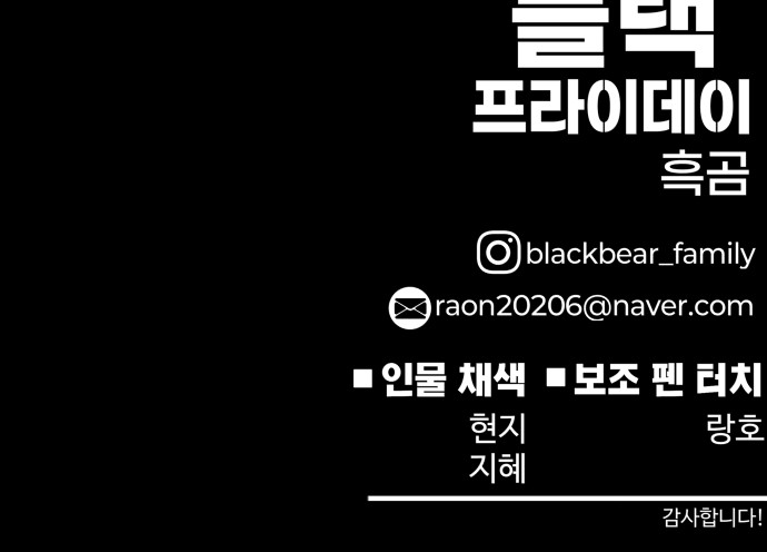 122 페이지