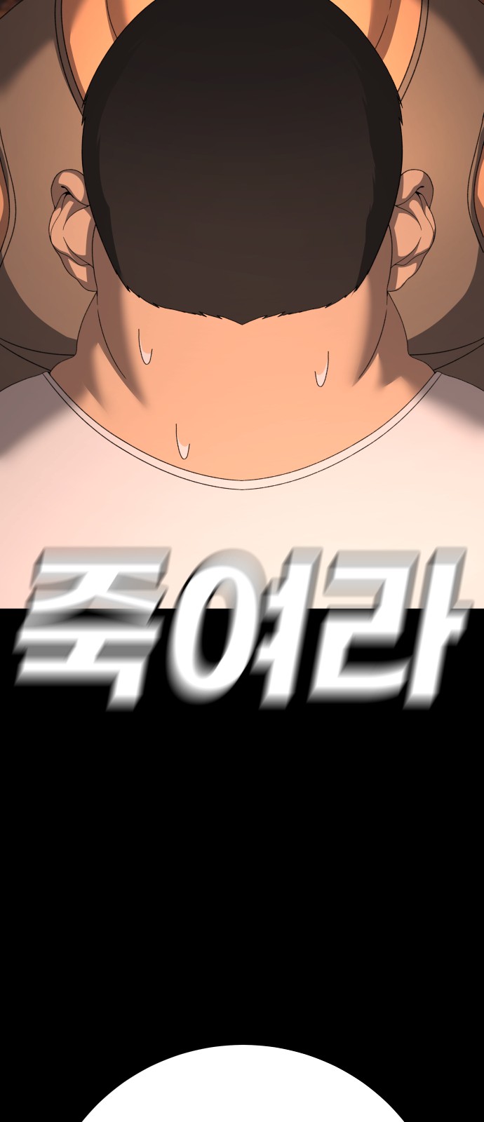 96 페이지