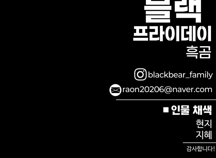 110 페이지