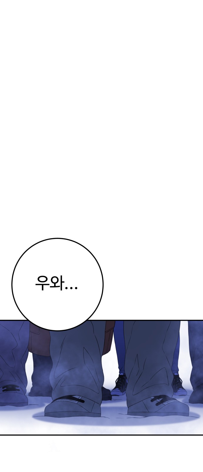 141 페이지