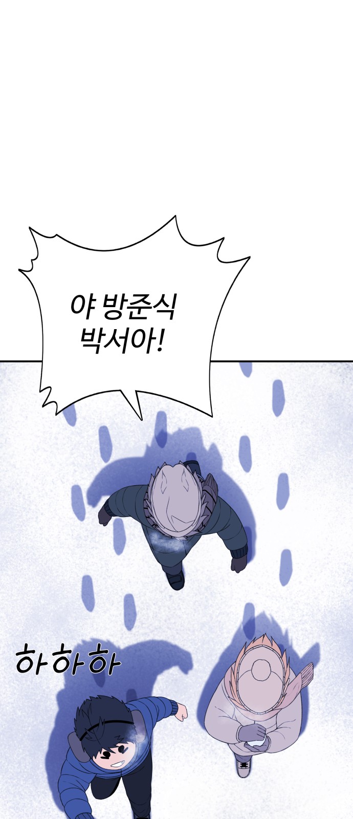145 페이지