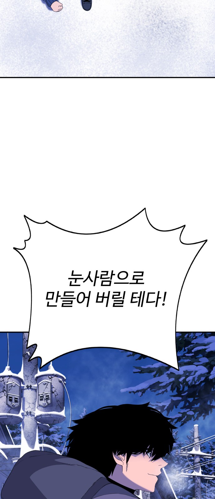146 페이지