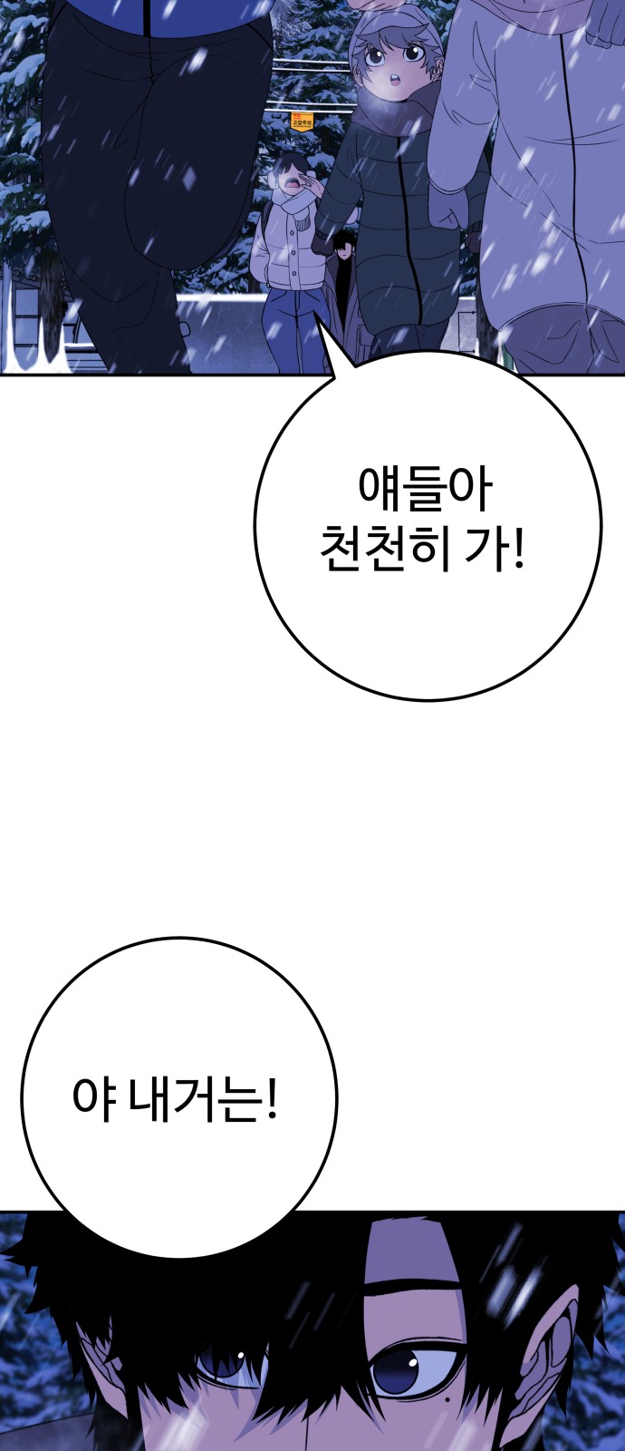 155 페이지