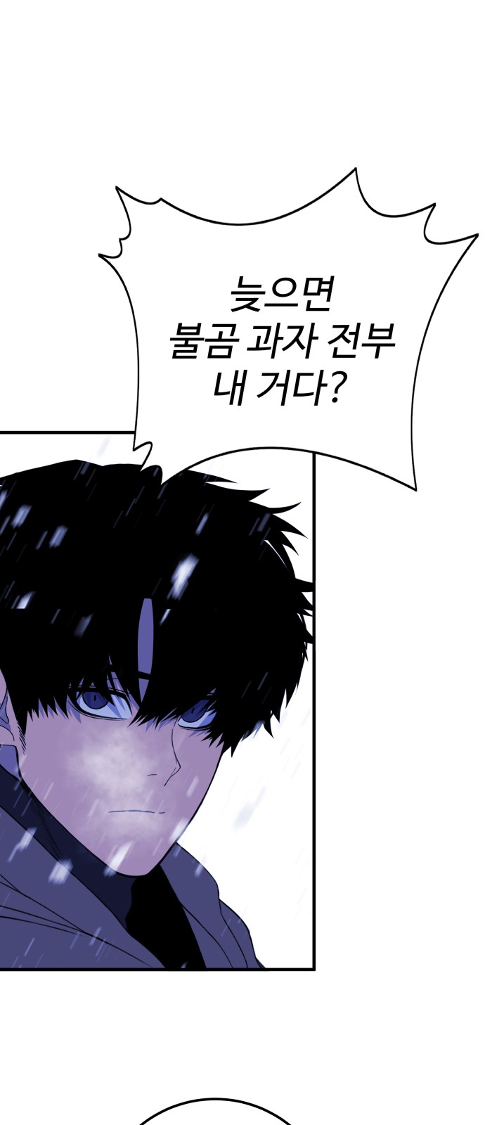 159 페이지