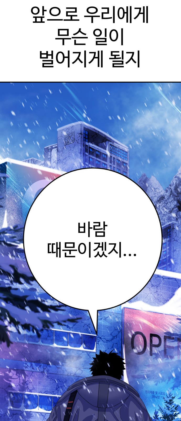 161 페이지