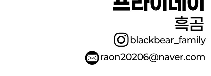166 페이지