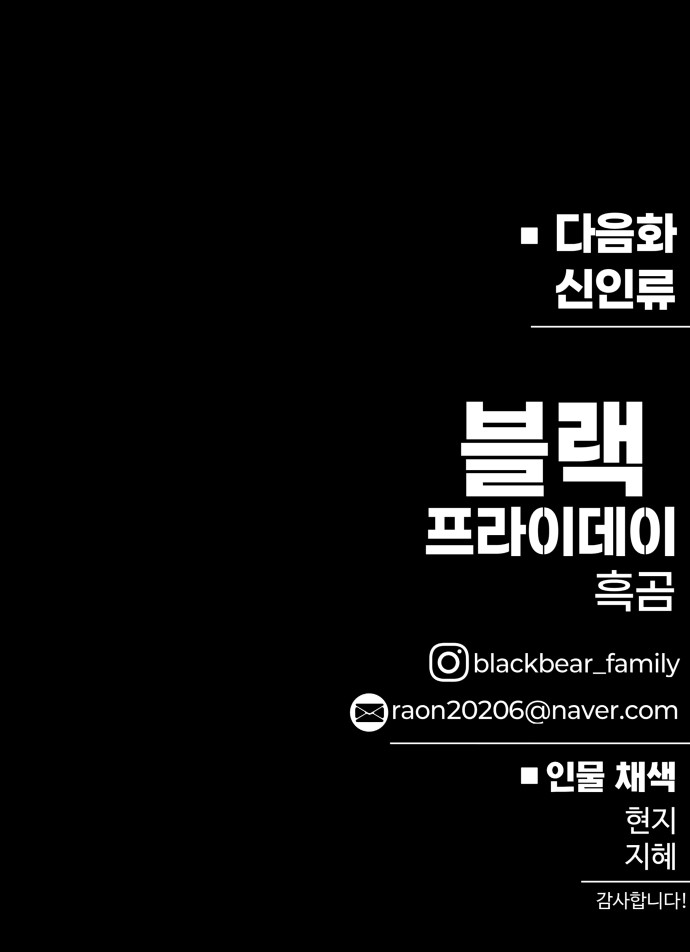 100 페이지