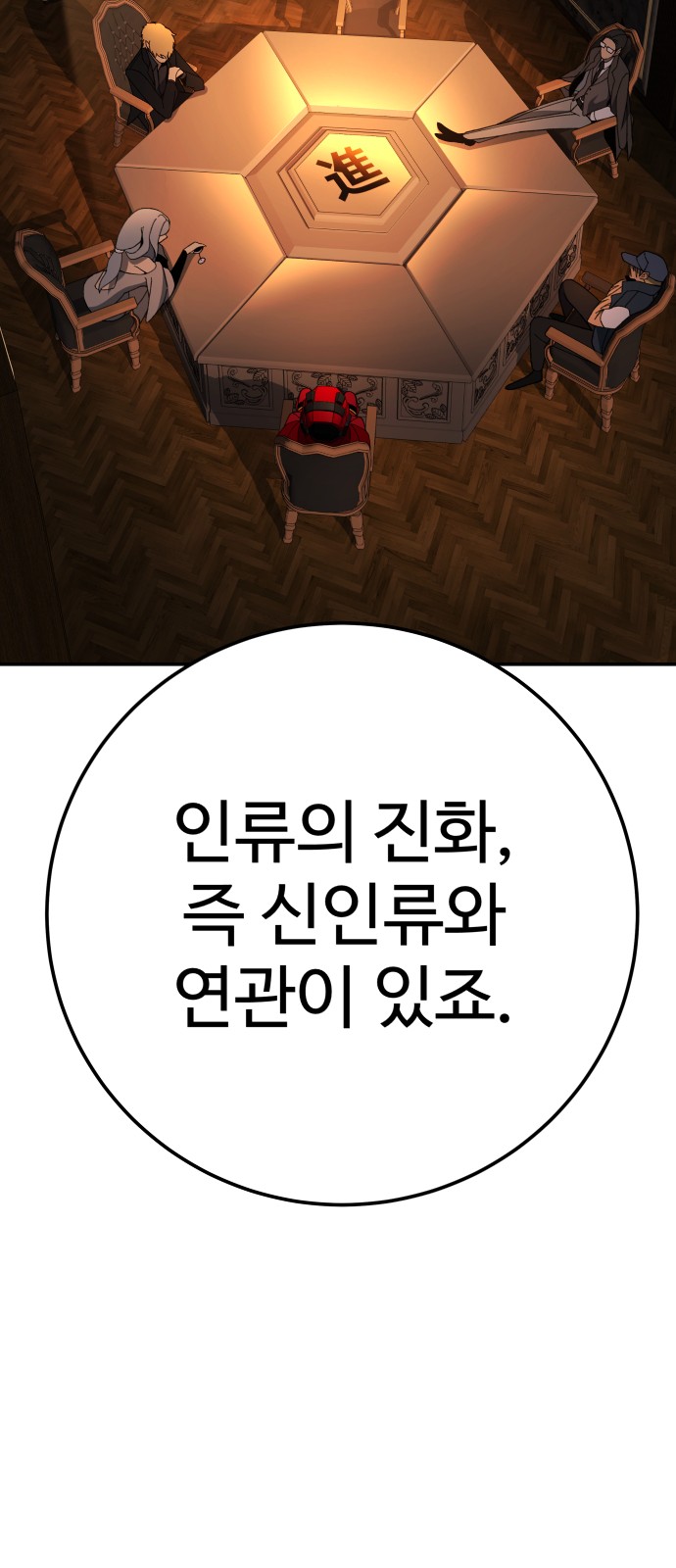 96 페이지